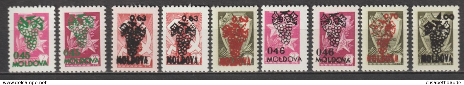 MOLDAVIE - 1991 + 1992 ANNEE COMPLETE + VARIETES ! ** MNH - COTE YVERT > 170++ EUR - Moldawien (Moldau)