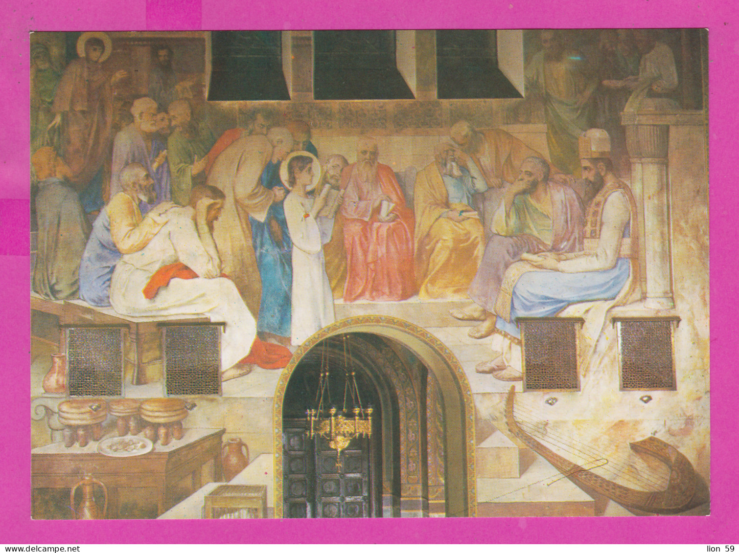 311272 / Bulgaria - Sofia - Fresco ""Twelve-Year-Old Jesus In The Temple" Cathedral Of St. Alexander Nevsky 1977 PC  - Gesù