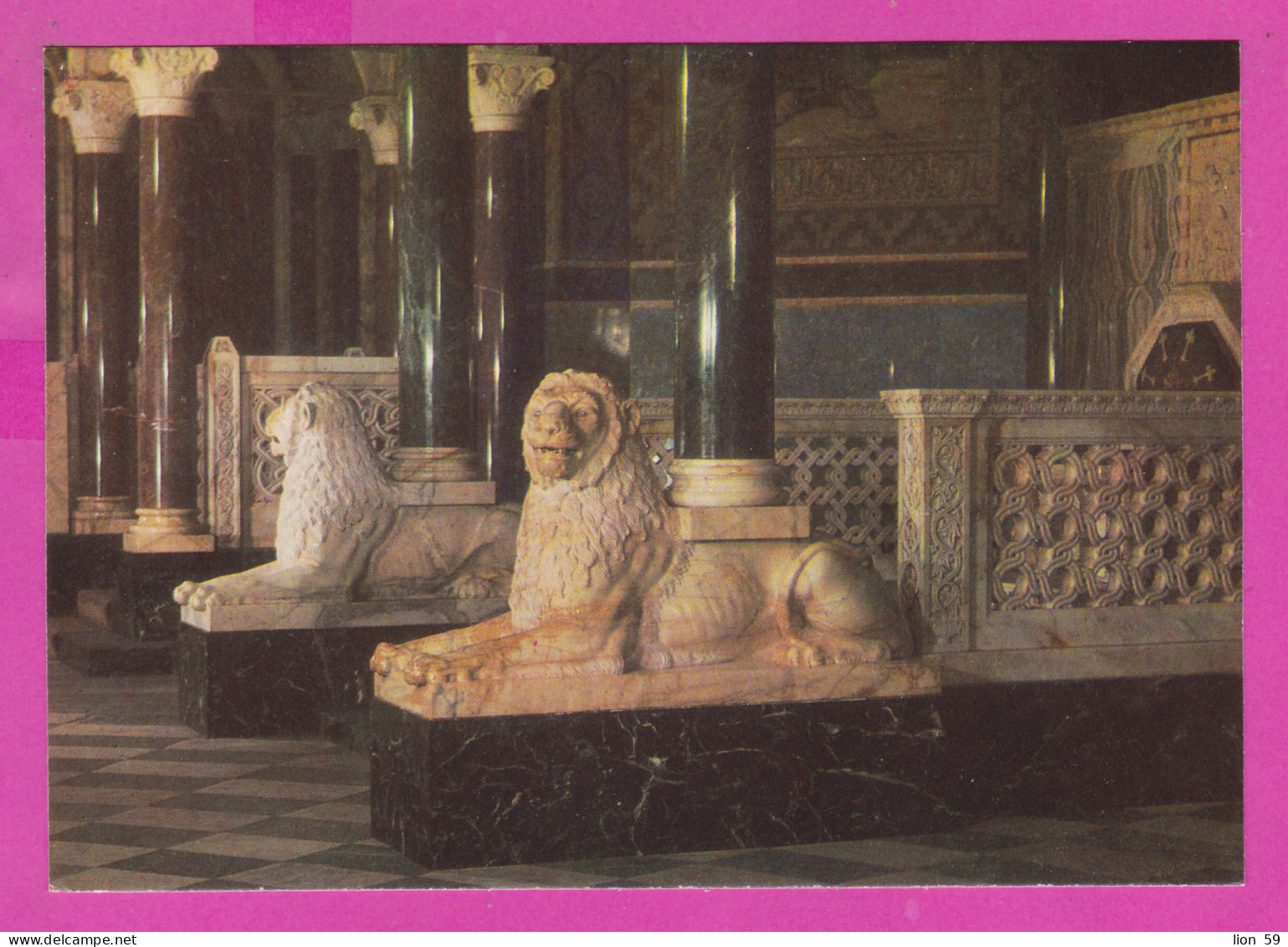 311279 / Bulgaria - Sofia - Patriarchal Cathedral Of "St. Alexander Nevsky" Interior Lion Statue Royal Throne 1979 PC  - Churches & Cathedrals