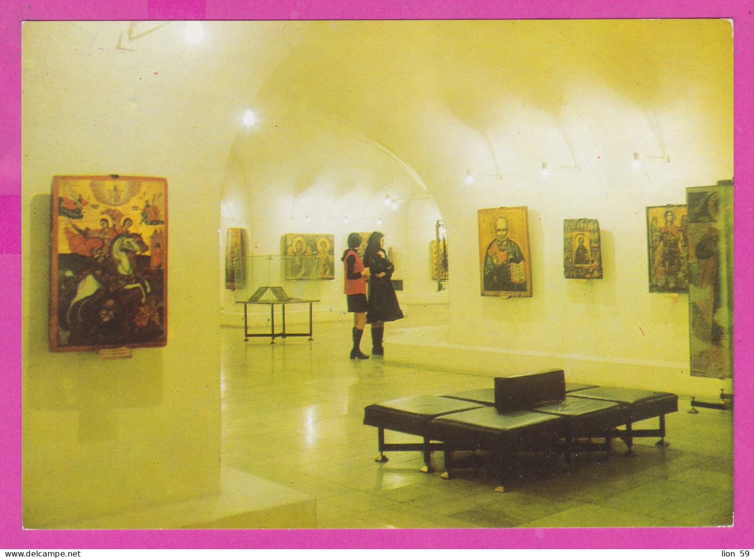 311280 / Bulgaria - Sofia - The Crypt Of The Museum - Patriarchal Cathedral Of "St. Alexander Nevsky" 1977 PC Septemvri - Churches & Cathedrals