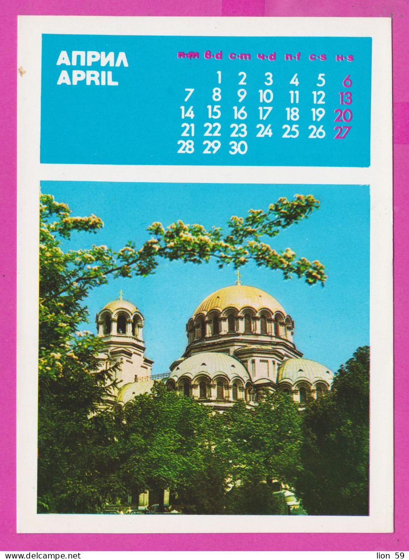 311283 / Bulgaria - Sofia - Patriarchal Cathedral Of "St. Alexander Nevsky" Calendar Calendrier Kalender April 1979 PC - Kerken En Kathedralen