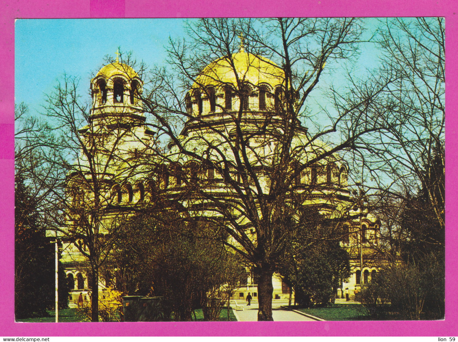 311286 / Bulgaria - Sofia - Patriarchal Cathedral Of "St. Alexander Nevsky" Building 1983 PC " Septemvri " Bulgarie - Eglises Et Cathédrales