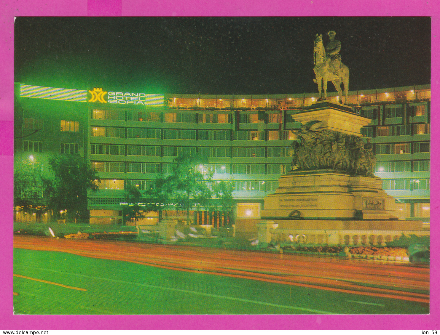 311293 / Bulgaria - Sofia - Illuminate Grand Hotel Sofia ,  Monument To The Tsar Liberator 1982 PC Septemvri Bulgarie - Hotels & Gaststätten