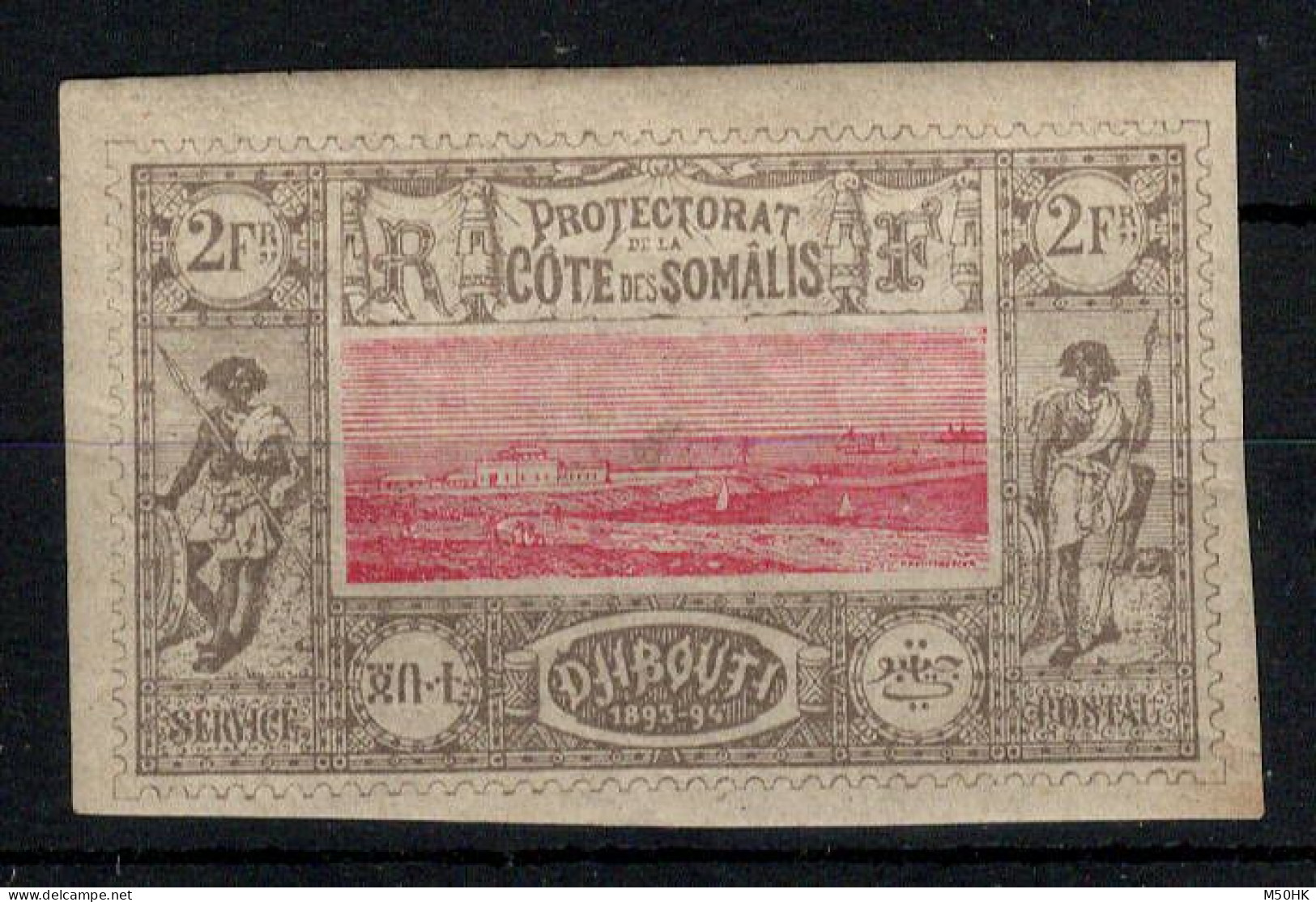 Cote Des Somalis - YV 18 N* MH , Cote 135 Euros - Ungebraucht