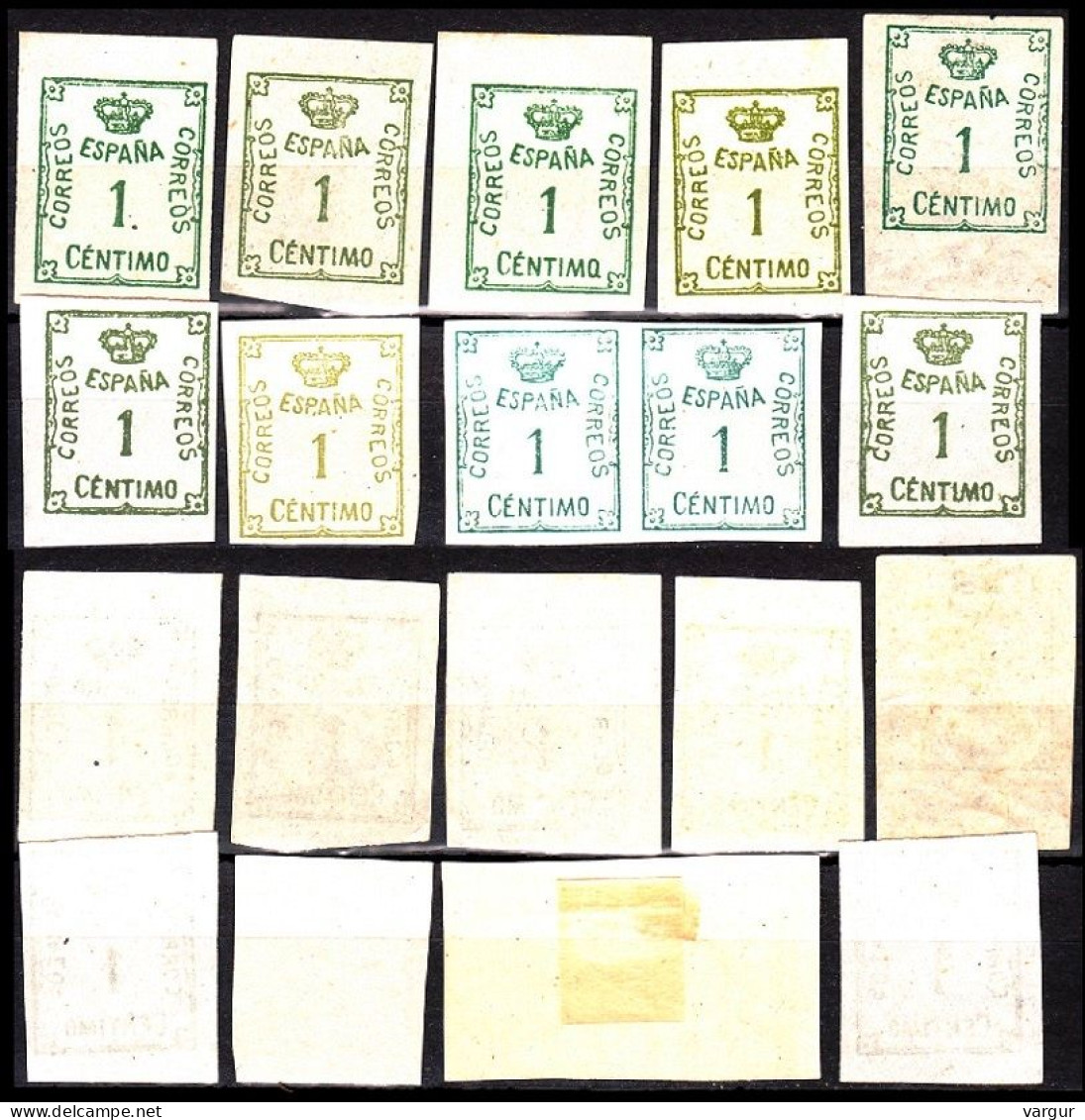 SPAIN 1920 Definitive: Crown And Espana Over 1c, 10 Copies Varieties, Mint - Neufs