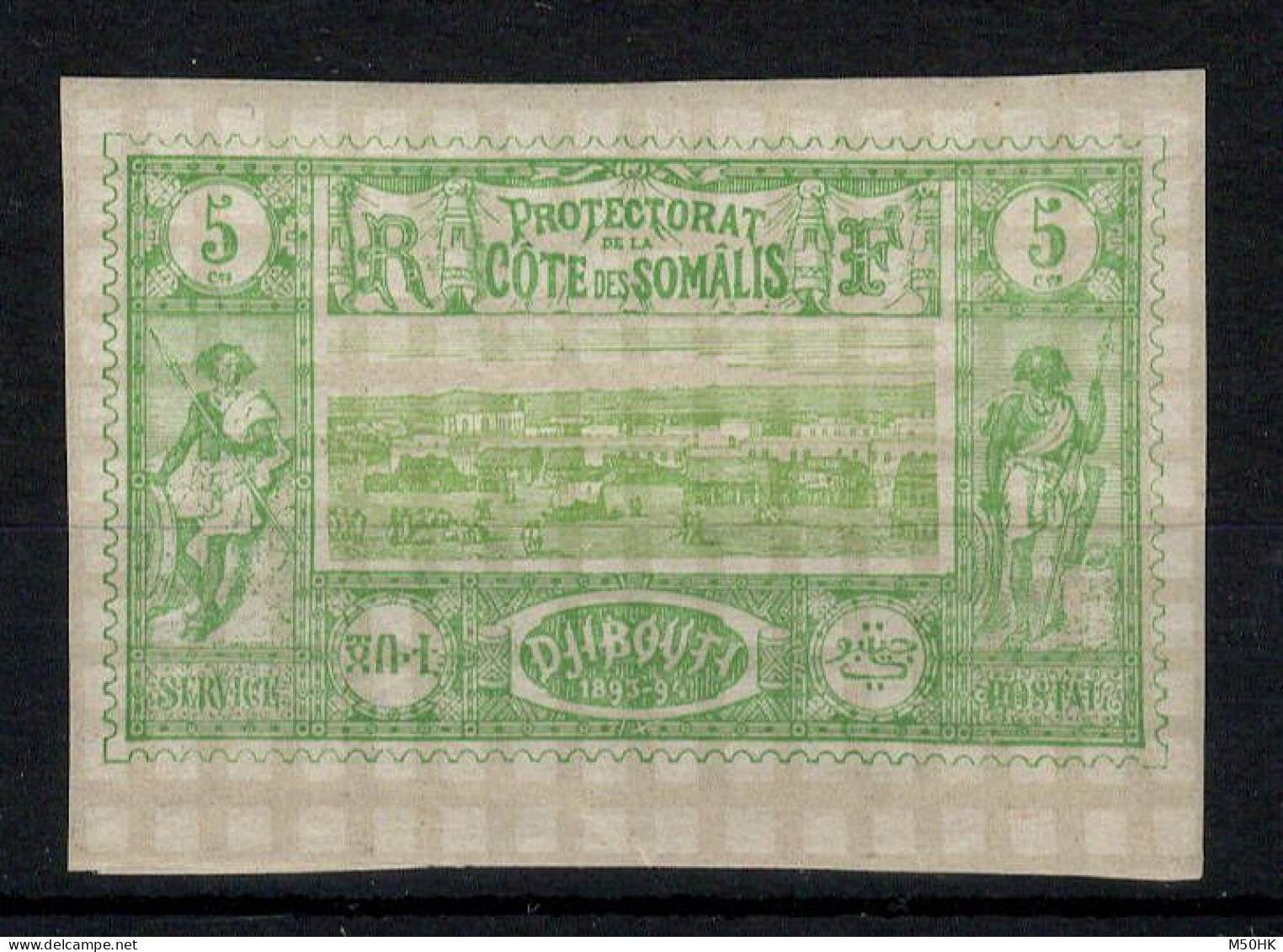 Cote Des Somalis - YV 27 N* MH , Cote 16 Euros - Unused Stamps