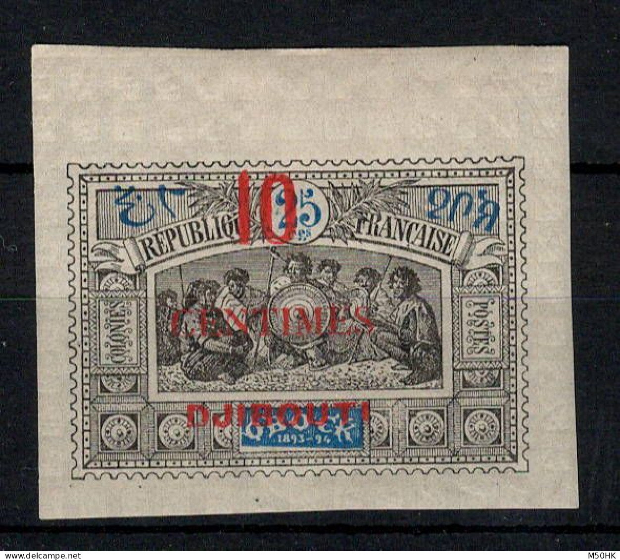 Cote Des Somalis - YV 31 N* MH , Cote 24 Euros - Unused Stamps