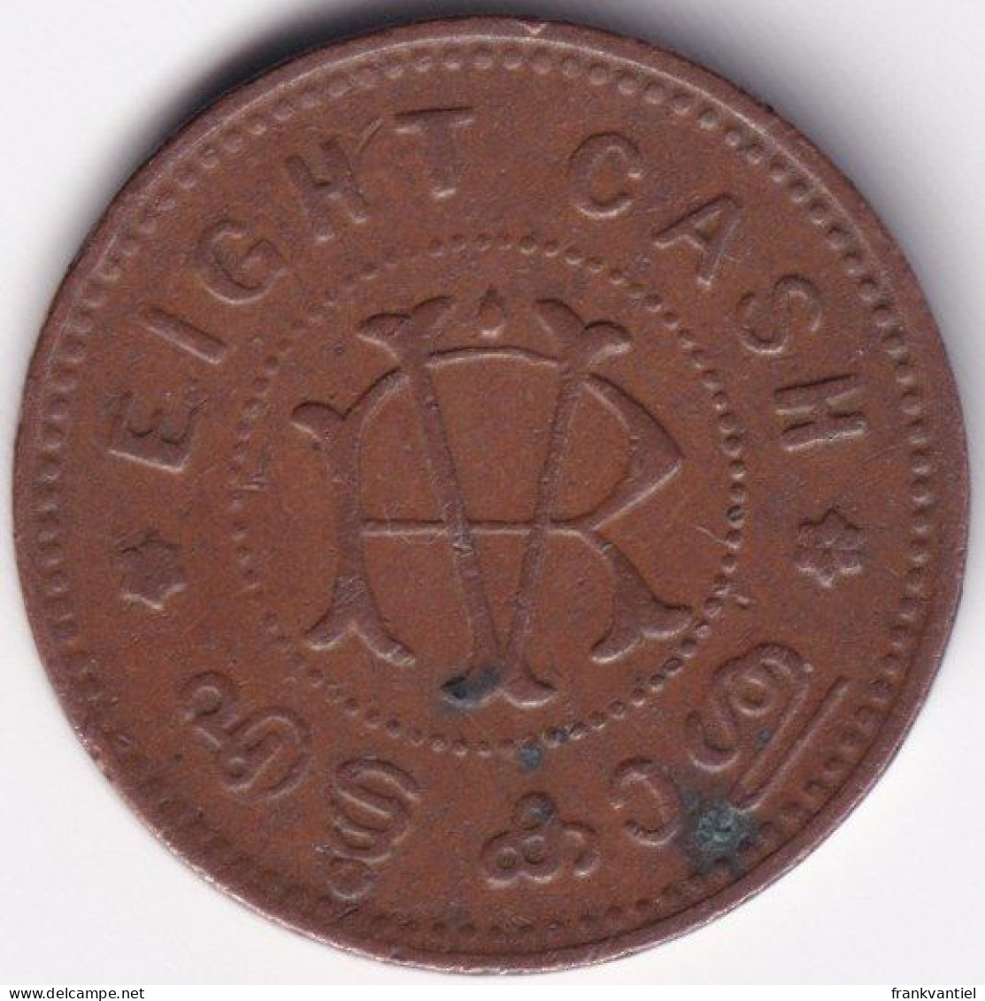 Travancore KM-48 8 Cash (1906-1935) - India