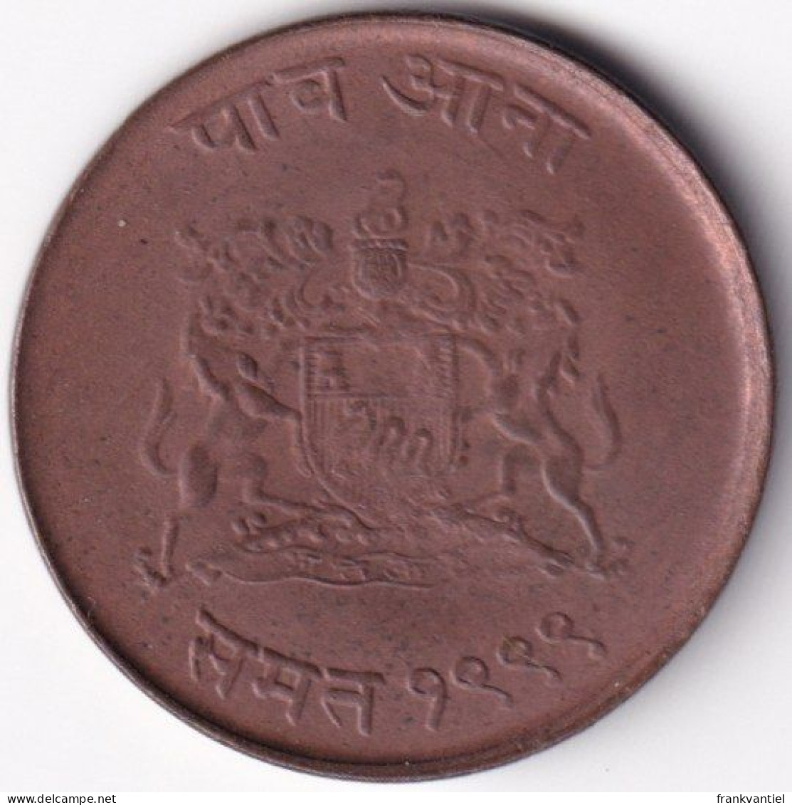 Gwalior KM-178.1 1/4 Anna VS 1999 - India