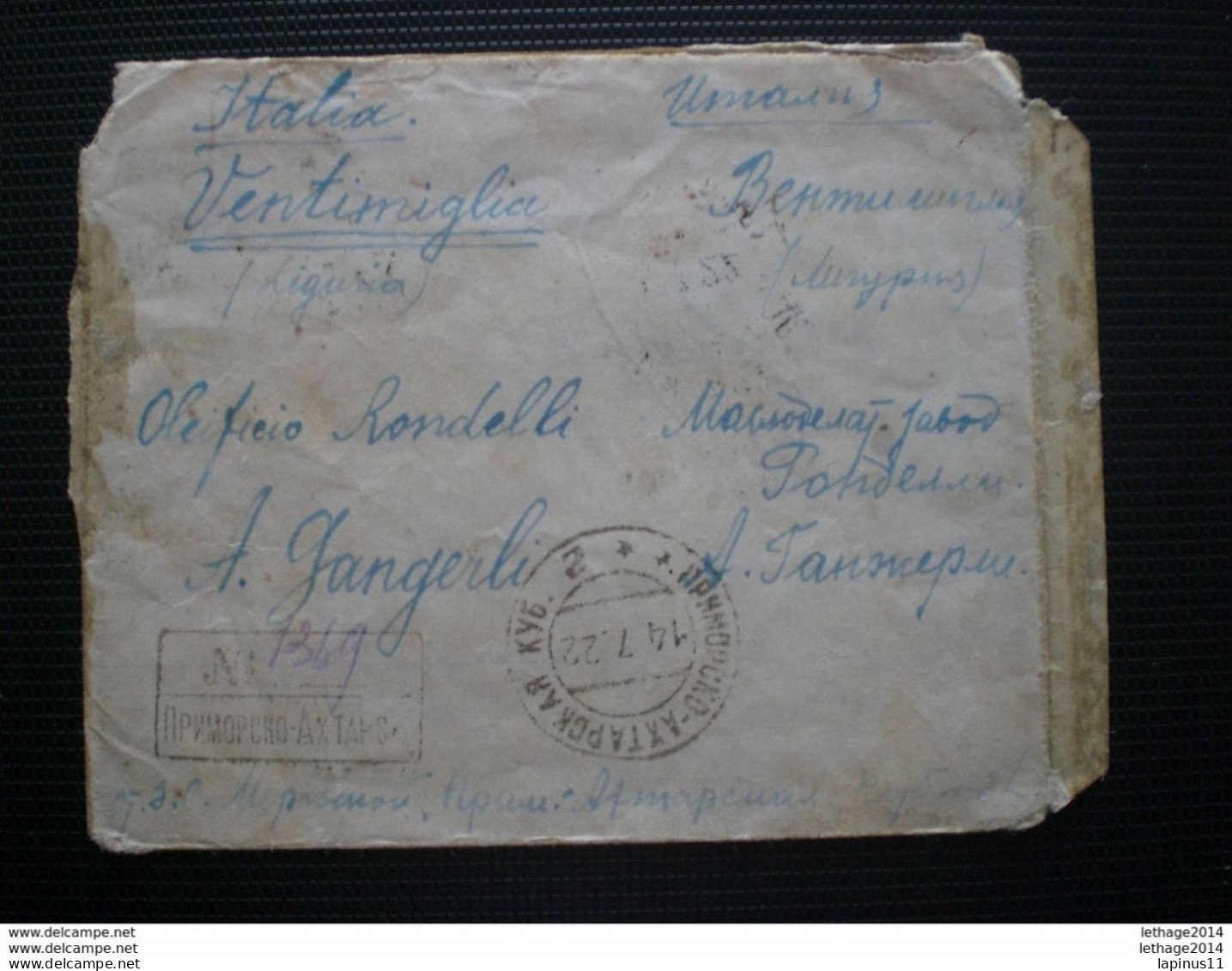 RUSSIA RUSSIE РОССИЯ STAMPS COVER 1922 REGISTER MAIL RUSSIE TO ITALY RRR RIF.TAGG. (80) - Briefe U. Dokumente