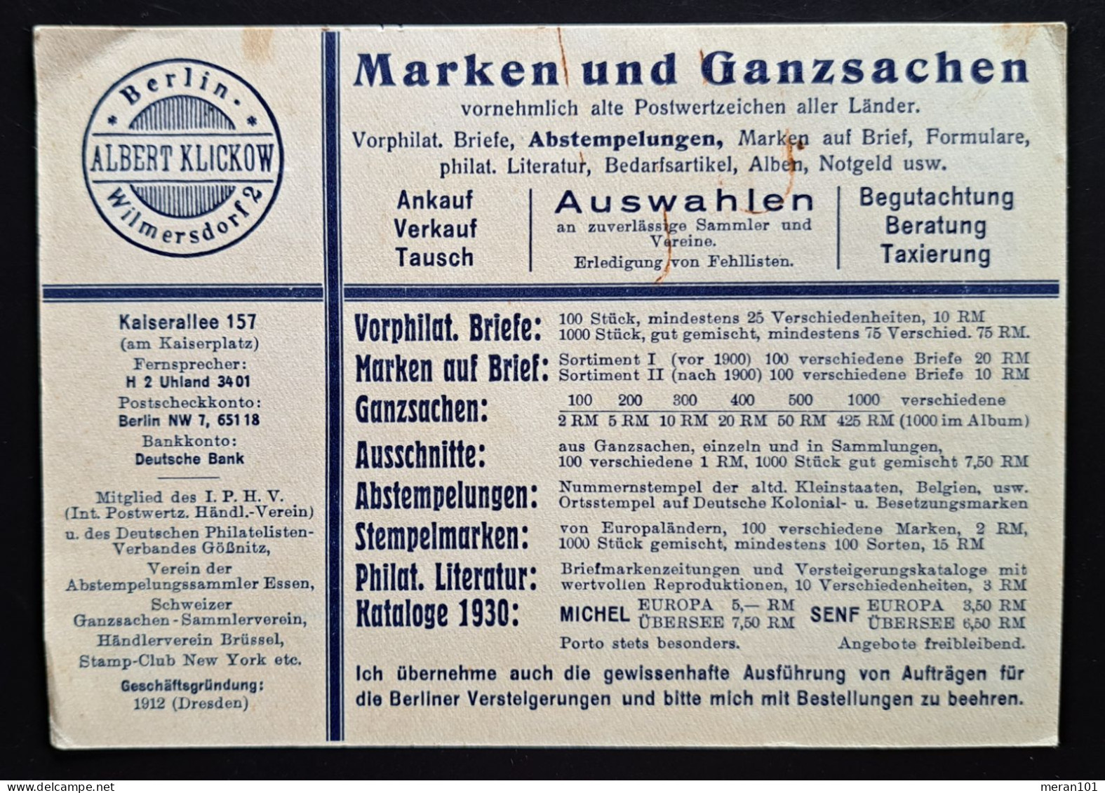Postkarte Privater Zudruck Berlin-Charlottenburg 1929 - Briefkaarten