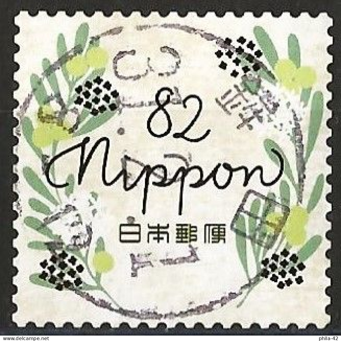 Japan 2018 - Mi 9508a - YT 9140 ( Drawing: Plant Pattern ) - Used Stamps