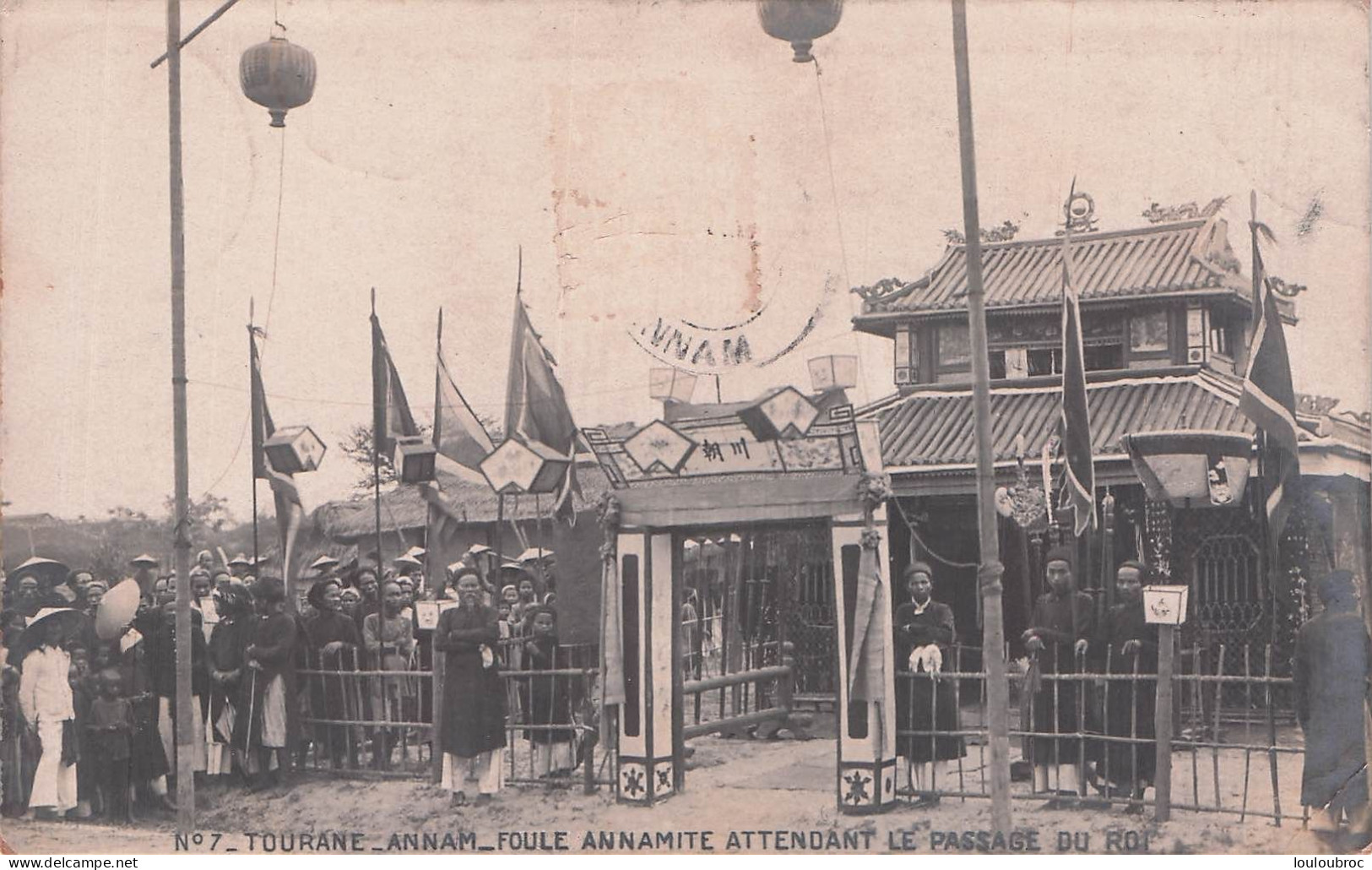 TOURANE ANNAM FOULE ANNAMITE ATTENDANT LE PASSAGE DU ROI - Vietnam