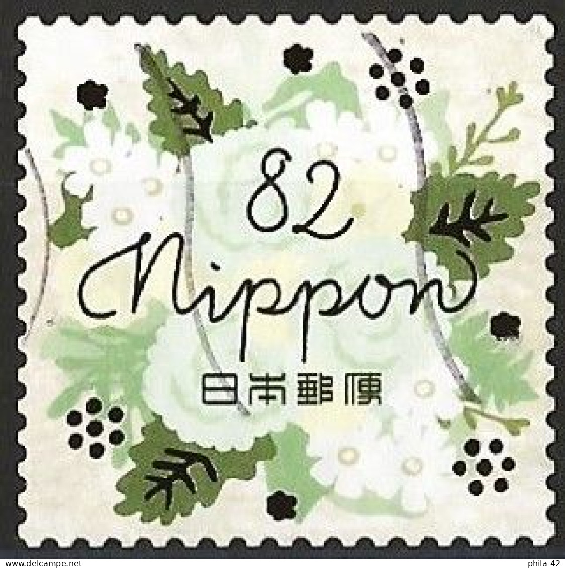 Japan 2018 - Mi 9510a - YT 9144 ( Drawing: Plant Pattern ) - Used Stamps