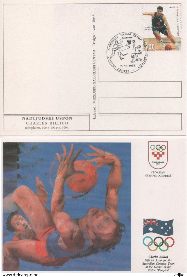 Croatia, 1st World Fair Of Olympic Collectors Lausanne 1994, Basketball, Table Tennis - Basketball