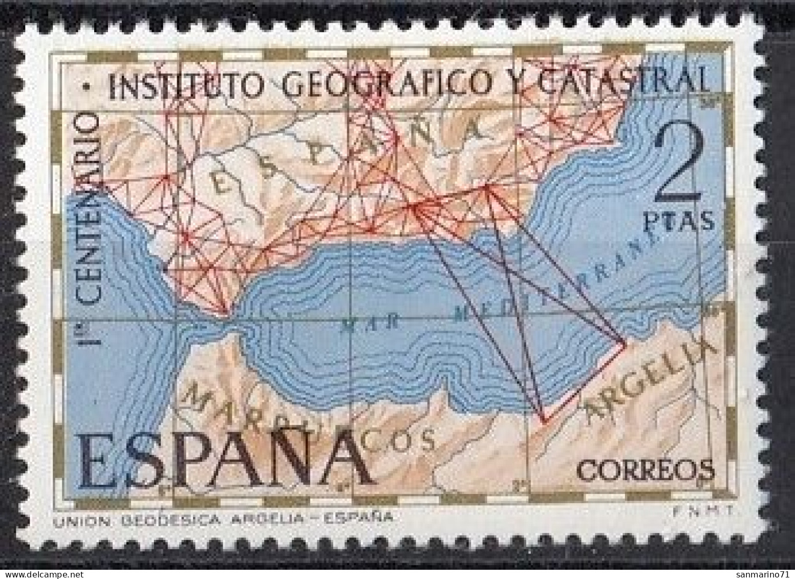 SPAIN 1894,unused - Sin Clasificación