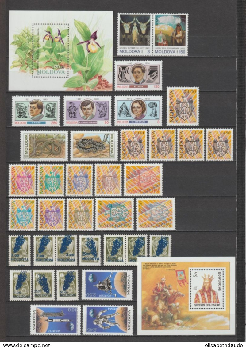 MOLDAVIE - COLLECTION 1993/1996 - 5 PAGES AVEC VARIETES ! ** MNH - COTE YVERT > 305 EUR - Moldavia