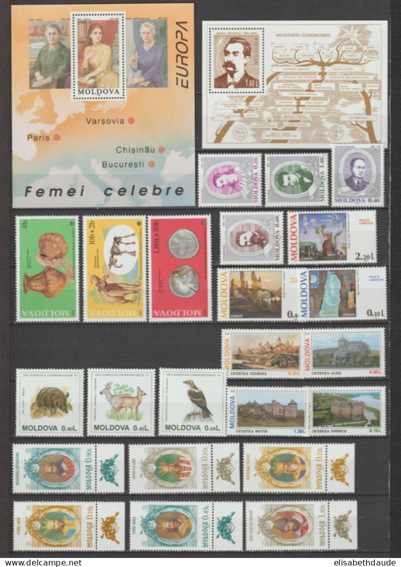 MOLDAVIE - COLLECTION 1993/1996 - 5 PAGES AVEC VARIETES ! ** MNH - COTE YVERT > 305 EUR - Moldavia