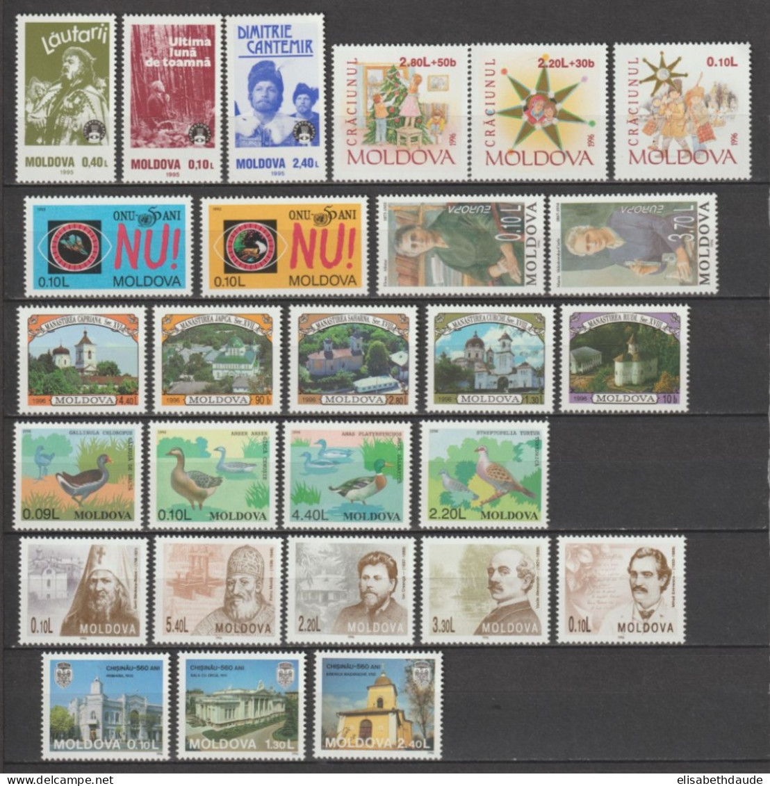 MOLDAVIE - COLLECTION 1993/1996 - 5 PAGES AVEC VARIETES ! ** MNH - COTE YVERT > 305 EUR - Moldawien (Moldau)