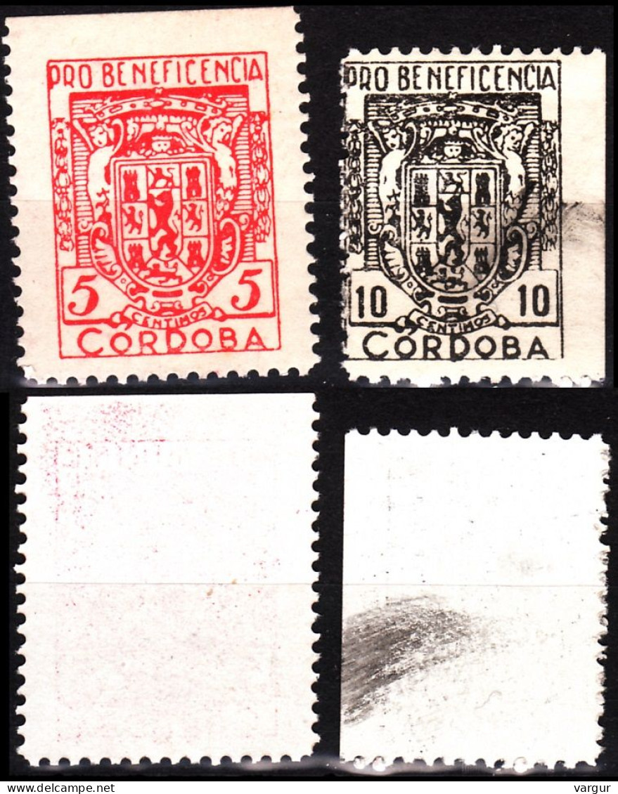 SPAIN Local Civil War. CORDOBA 193?. Charity. Heraldry. Perf On 3 Sides MNH/Used - Other & Unclassified
