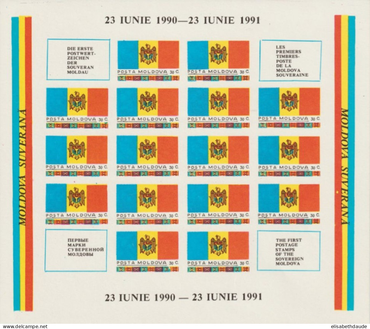MOLDAVIE - 1991 ANNEE COMPLETE - 3 FEUILLETS YVERT N°1/3 ** MNH ! - Moldawien (Moldau)