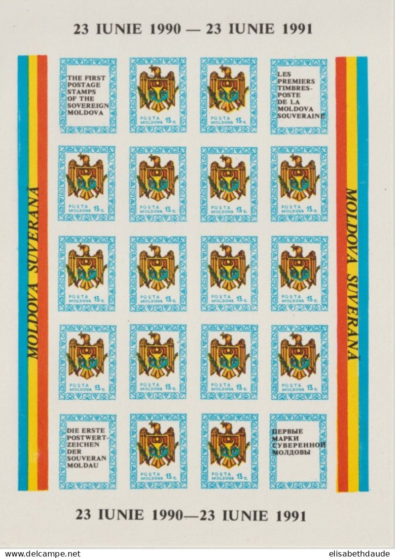 MOLDAVIE - 1991 ANNEE COMPLETE - 3 FEUILLETS YVERT N°1/3 ** MNH ! - Moldavië