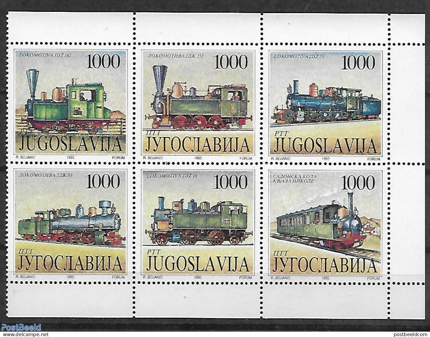 Yugoslavia 1992 Locomotives 6v, Mint NH, Transport - Railways - Unused Stamps