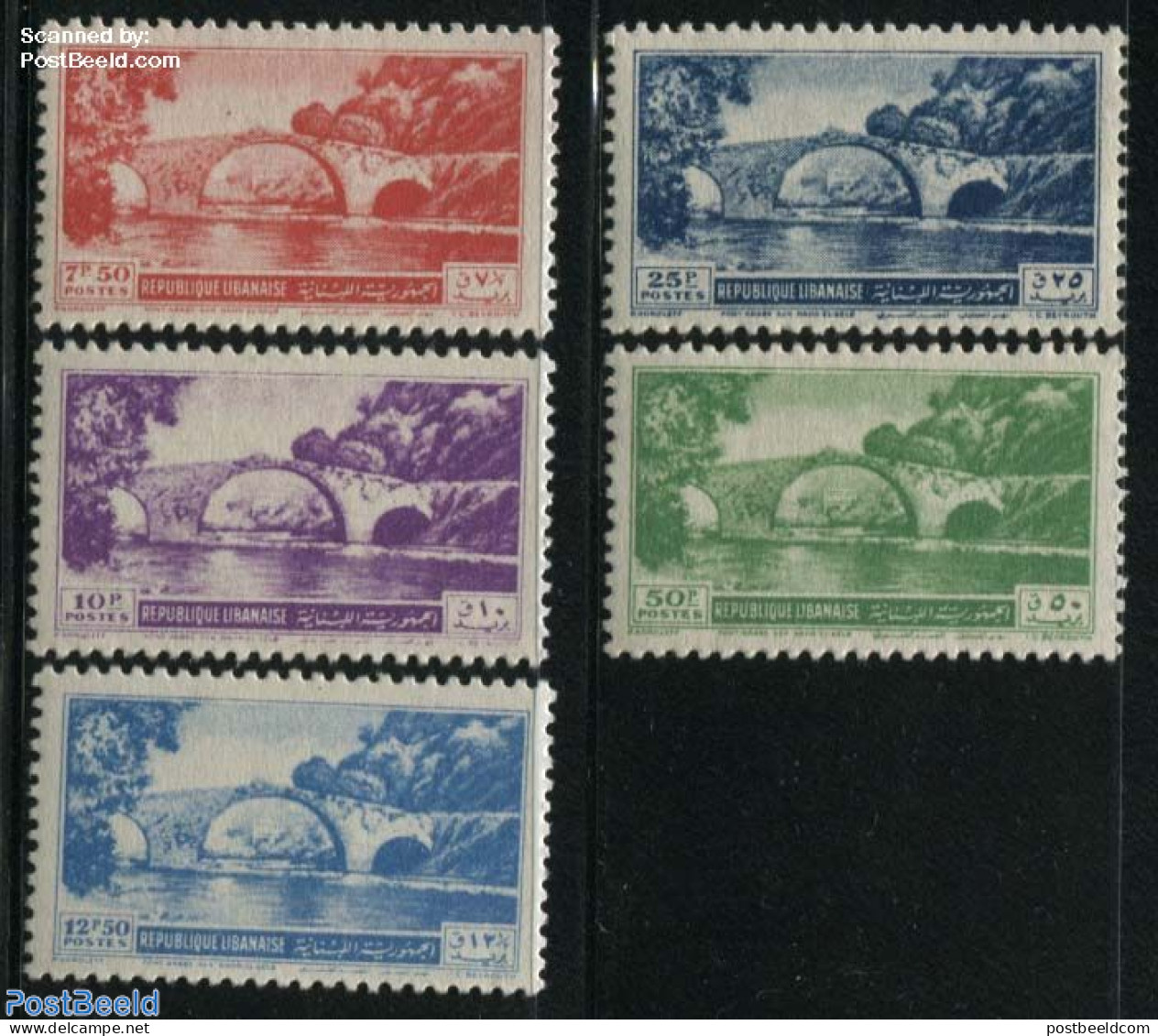 Lebanon 1950 Definitives 5v, Bridge, Unused (hinged), Art - Bridges And Tunnels - Bruggen