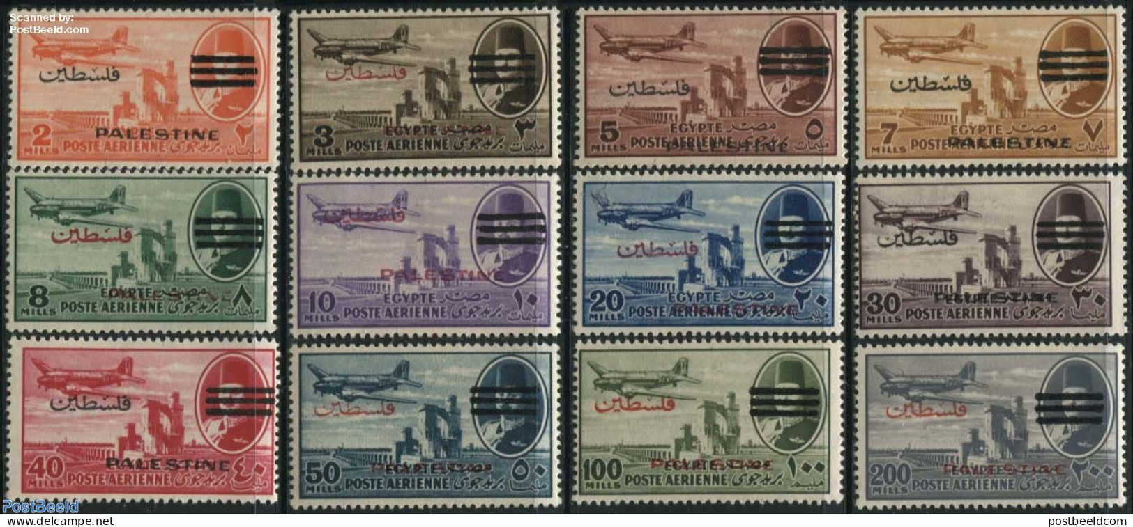 Egypt (Kingdom) 1953 Palestina Overprints 12v, Mint NH - Ongebruikt