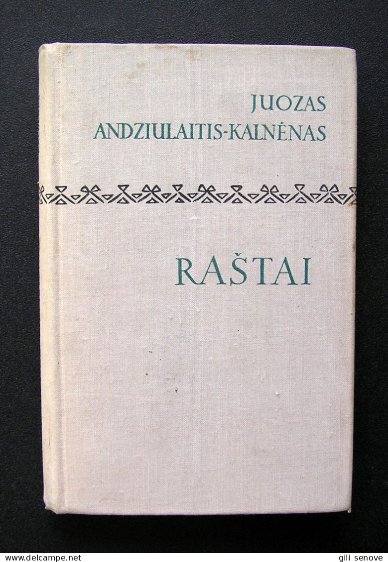 Lithuanian Book / Raštai By Andziulaitis-Kalnėnas 1971 - Culture