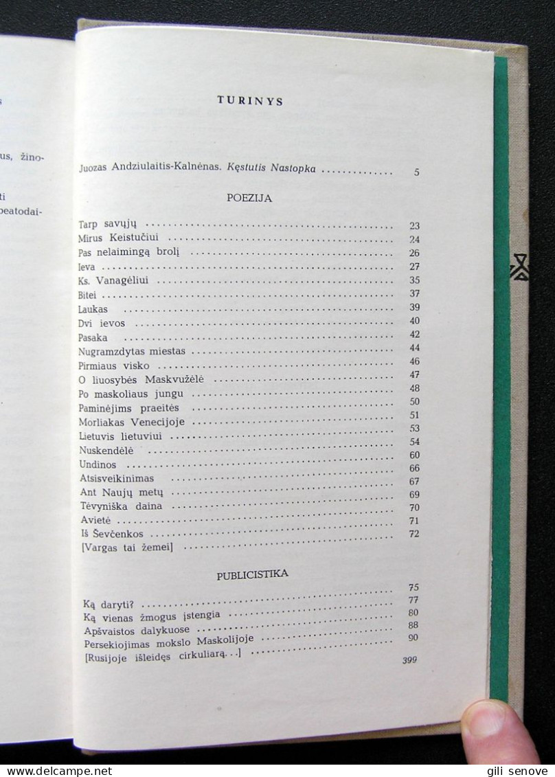 Lithuanian Book / Raštai By Andziulaitis-Kalnėnas 1971 - Kultur