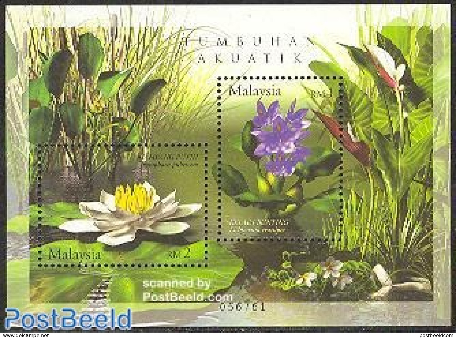 Malaysia 2002 Water Plants S/s, Mint NH, Nature - Flowers & Plants - Other & Unclassified