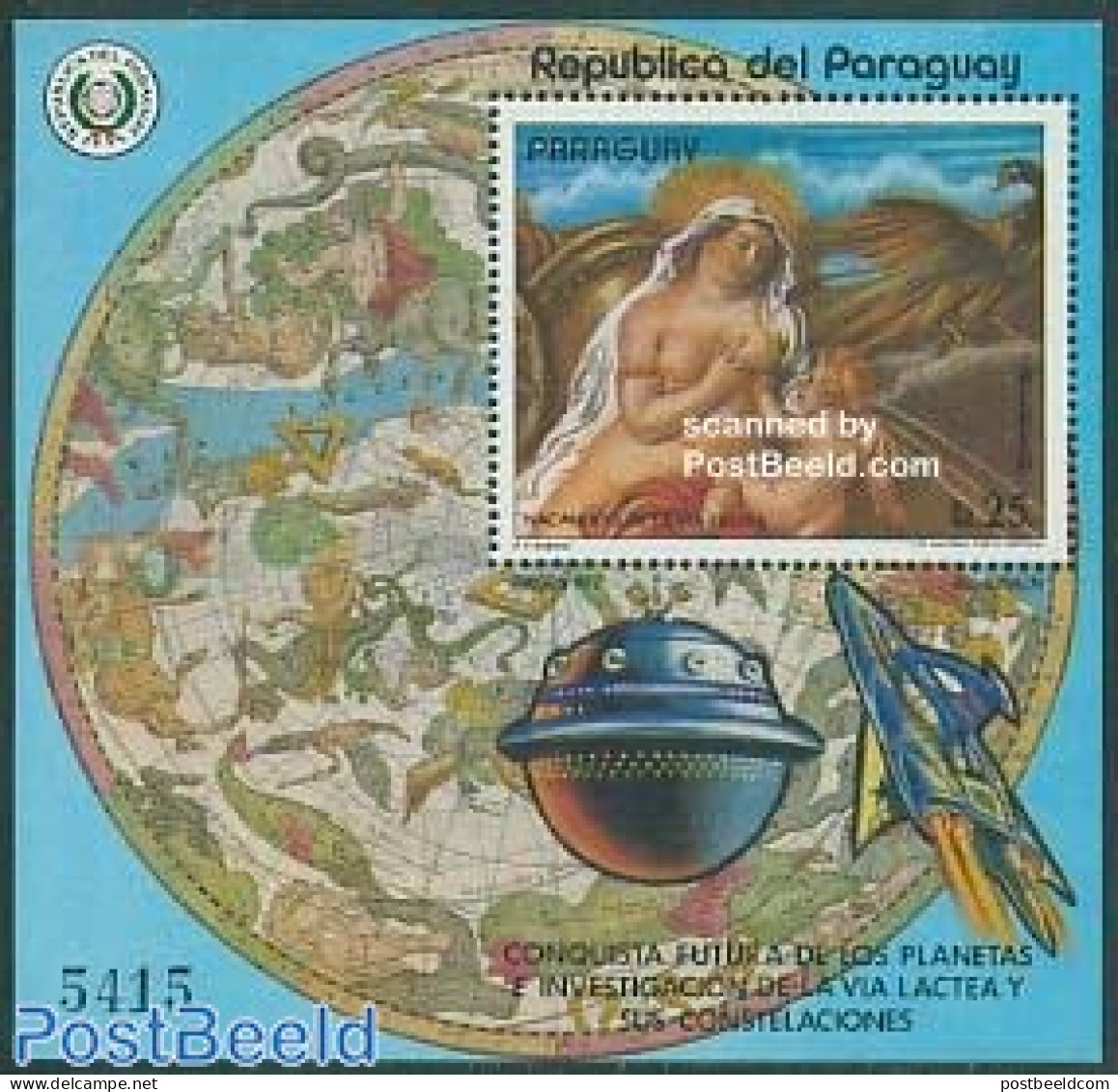 Paraguay 1977 Rubens Painting S/s, Mint NH, Art - Nude Paintings - Paintings - Rubens - Paraguay