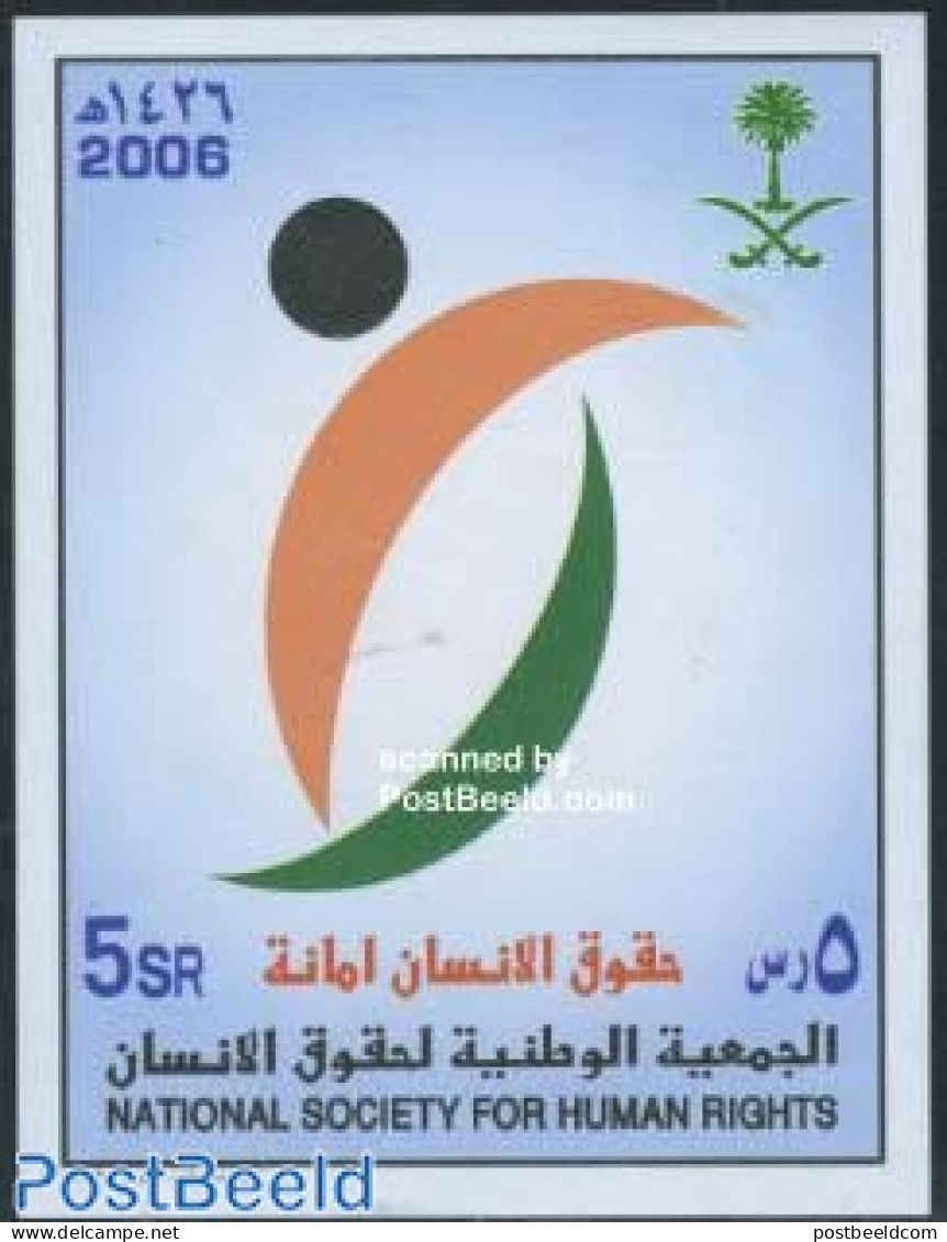 Saudi Arabia 2006 Human Rights S/s, Mint NH, History - Human Rights - Saudi Arabia