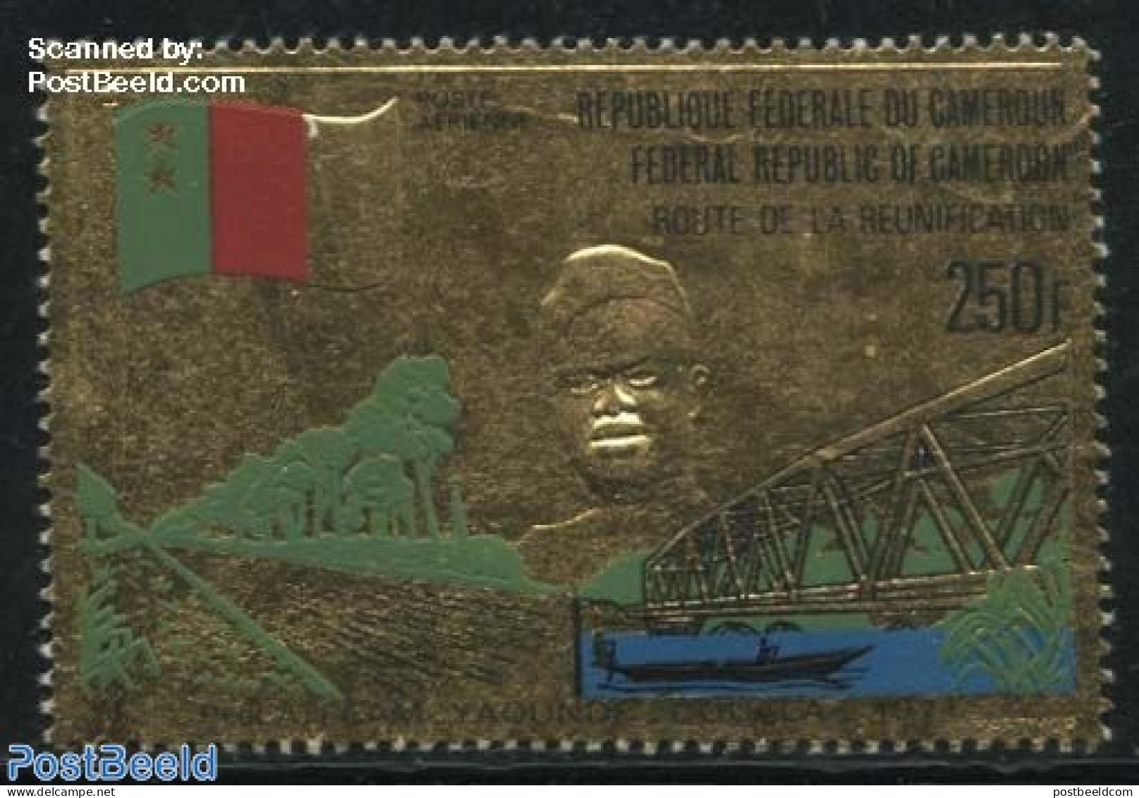 Cameroon 1971 Philatecam 1v, Mint NH, History - Flags - Politicians - Art - Bridges And Tunnels - Ponti