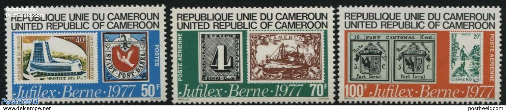 Cameroon 1977 Jufilex 3v, Mint NH, Nature - Transport - Birds - Philately - Stamps On Stamps - Ships And Boats - Stamps On Stamps