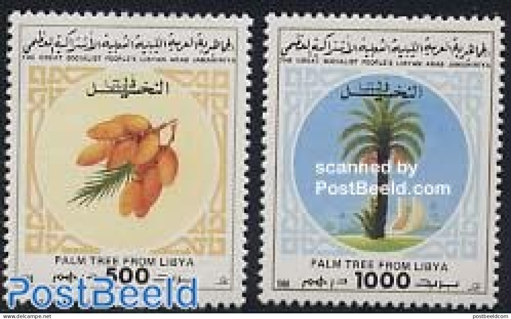 Libya Kingdom 1988 Palms 2v, Mint NH, Nature - Trees & Forests - Rotary, Club Leones