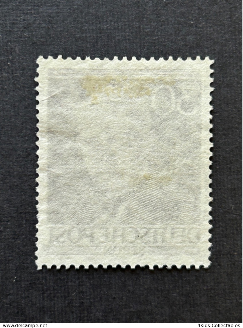 GERMANY Berlin Michel #99 Used - Used Stamps