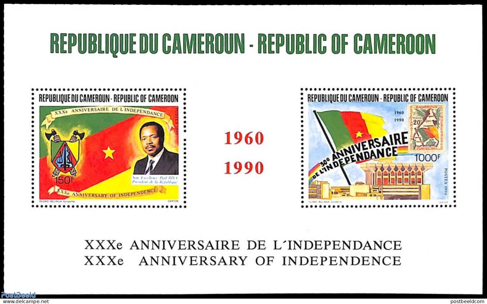Cameroon 1991 30 Years Independence S/s, Mint NH, History - Flags - Stamps On Stamps - Briefmarken Auf Briefmarken