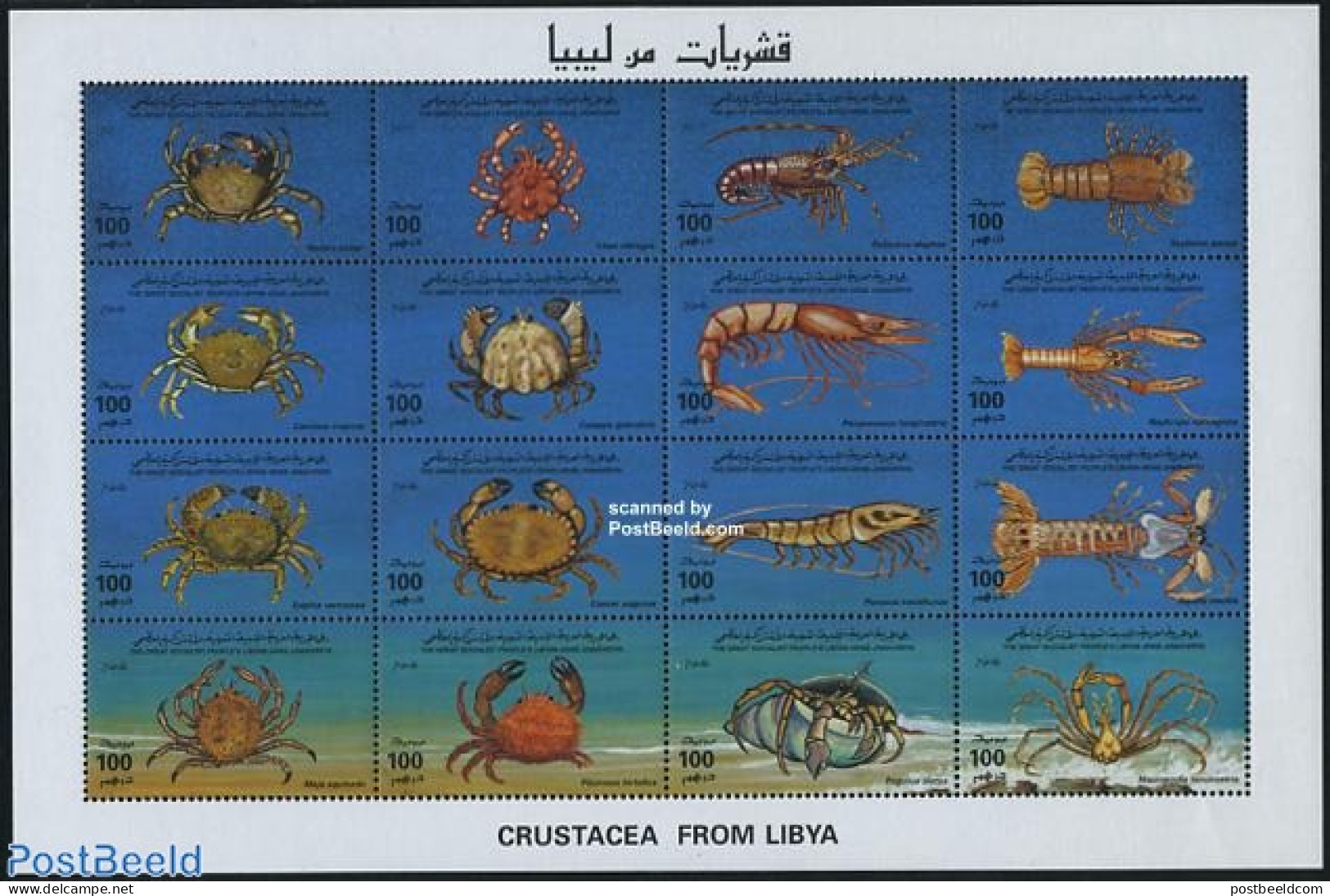 Libya Kingdom 1996 Crabs 16v M/s, Mint NH, Nature - Shells & Crustaceans - Crabs And Lobsters - Mundo Aquatico