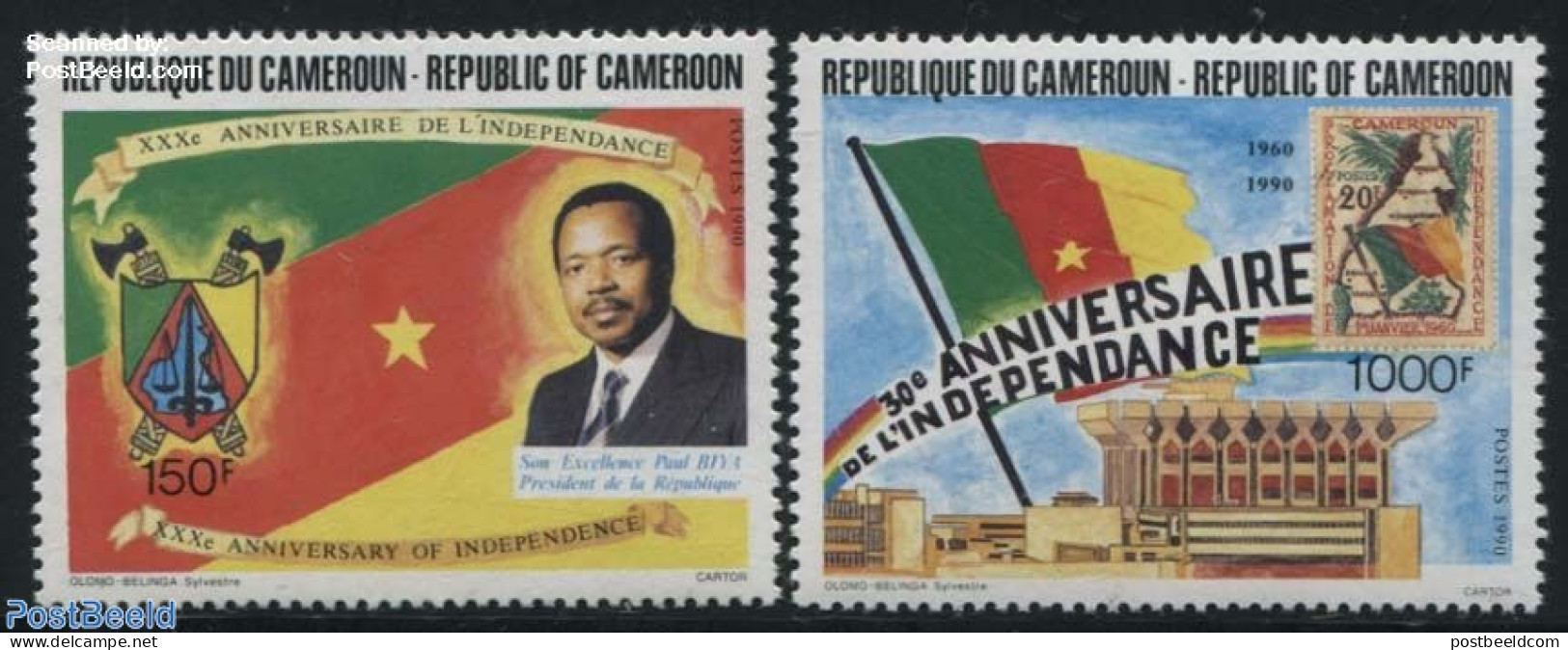 Cameroon 1991 Independence 30th Anniversary 2v, Mint NH, History - Flags - Stamps On Stamps - Postzegels Op Postzegels