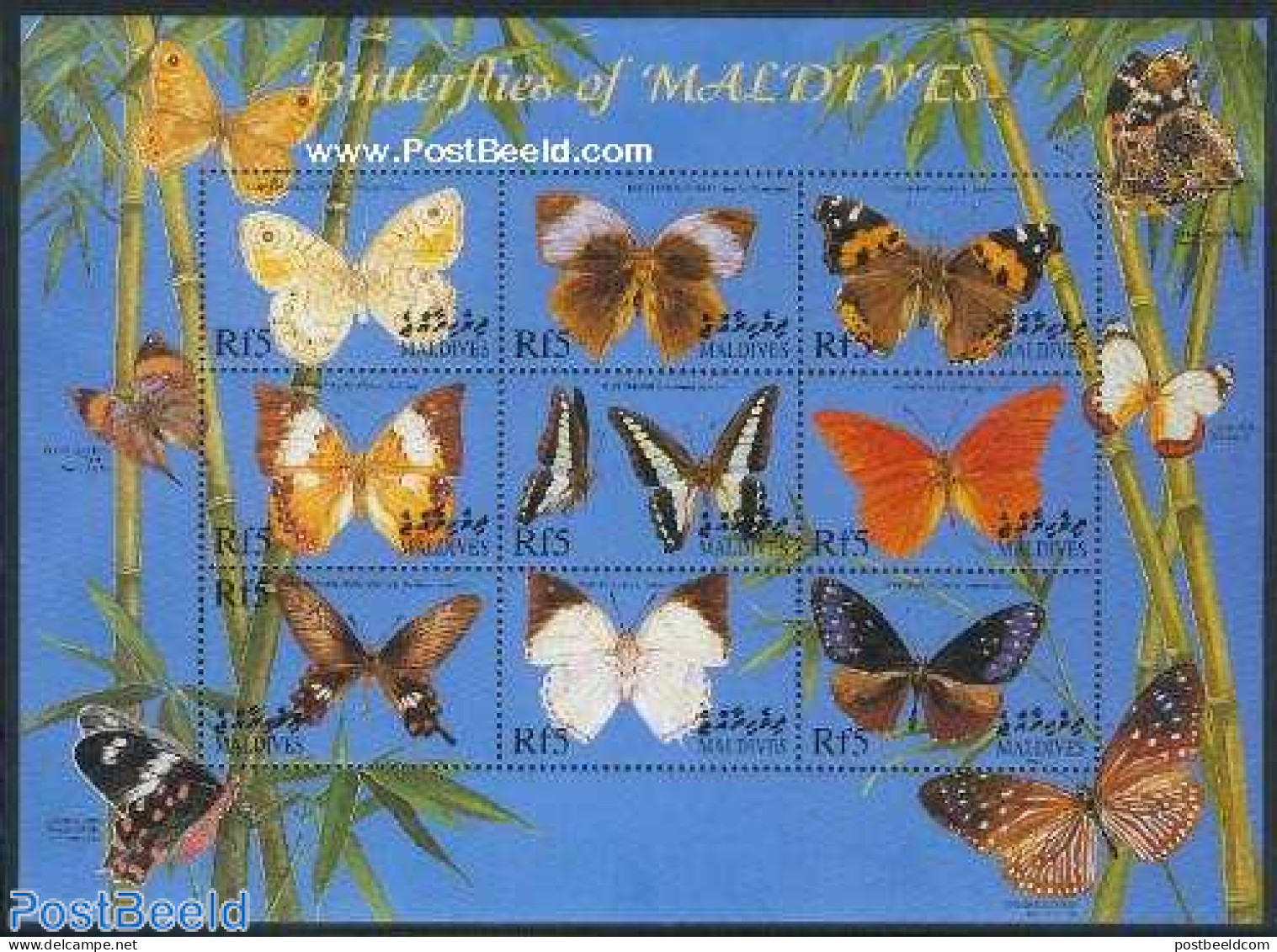 Maldives 2000 Butterflies 9v M/s, Common, Mint NH, Nature - Butterflies - Maldives (1965-...)