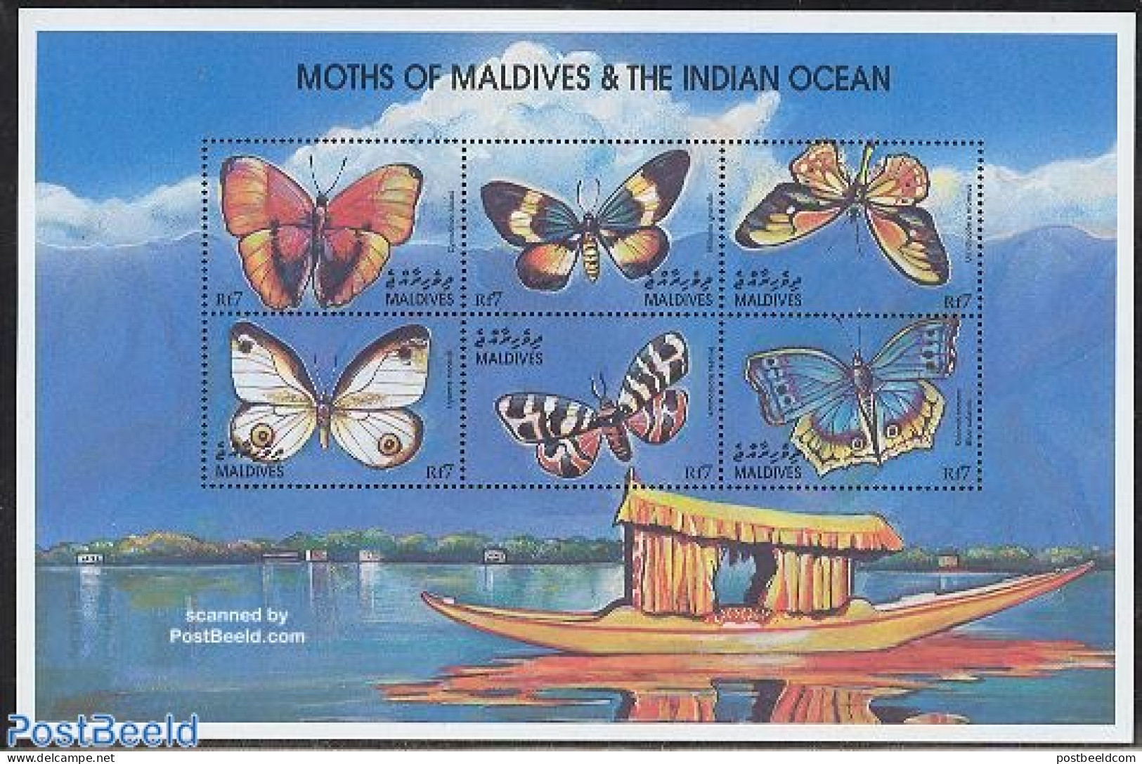 Maldives 2001 Moths 6v M/s, Cymothoe Lucasi, Mint NH, Nature - Butterflies - Maldives (1965-...)