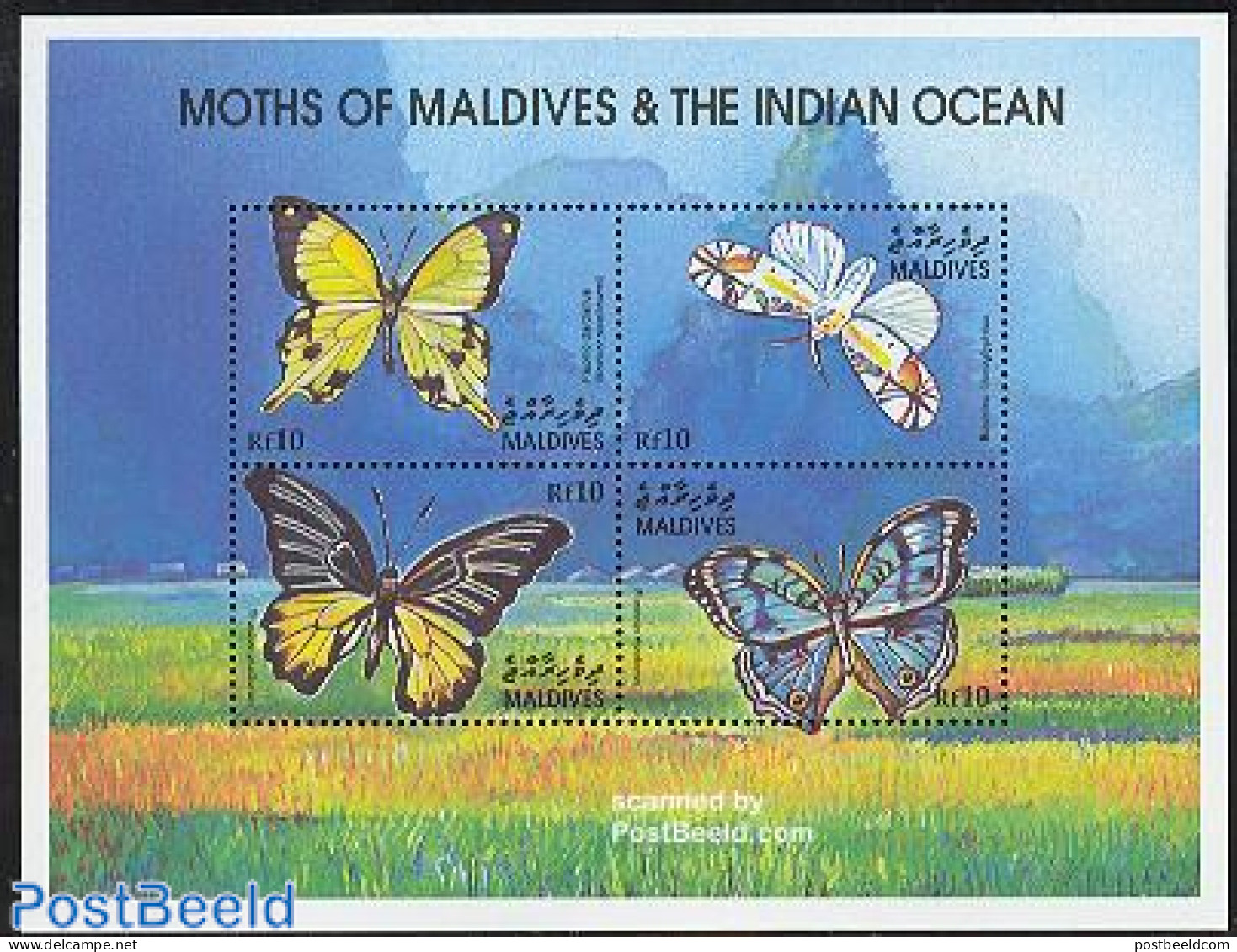 Maldives 2001 Moth 4v M/s, Mint NH, Nature - Butterflies - Maldives (1965-...)