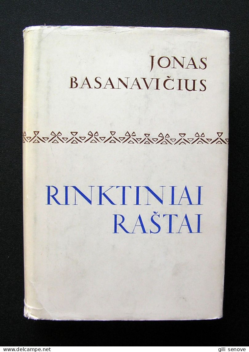 Lithuanian Book / Rinktiniai Raštai By Basanavičius 1970 - Culture