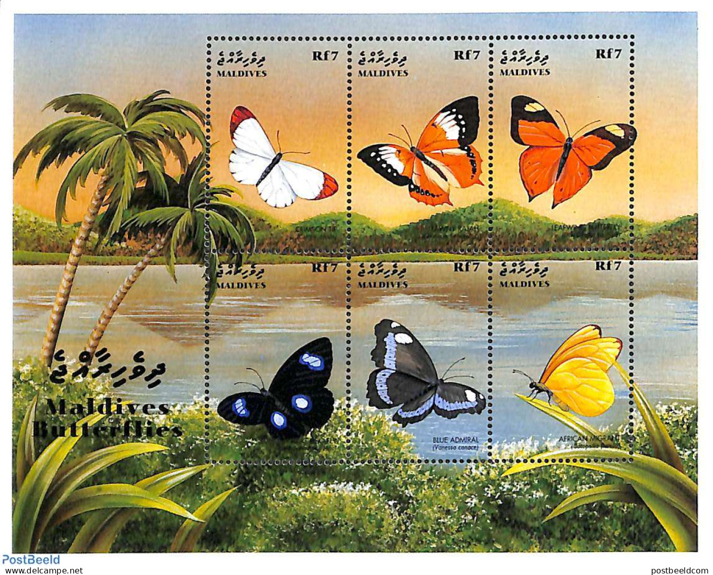 Maldives 1999 Butterflies 6v M/s, Mint NH, Nature - Transport - Butterflies - Maldive (1965-...)