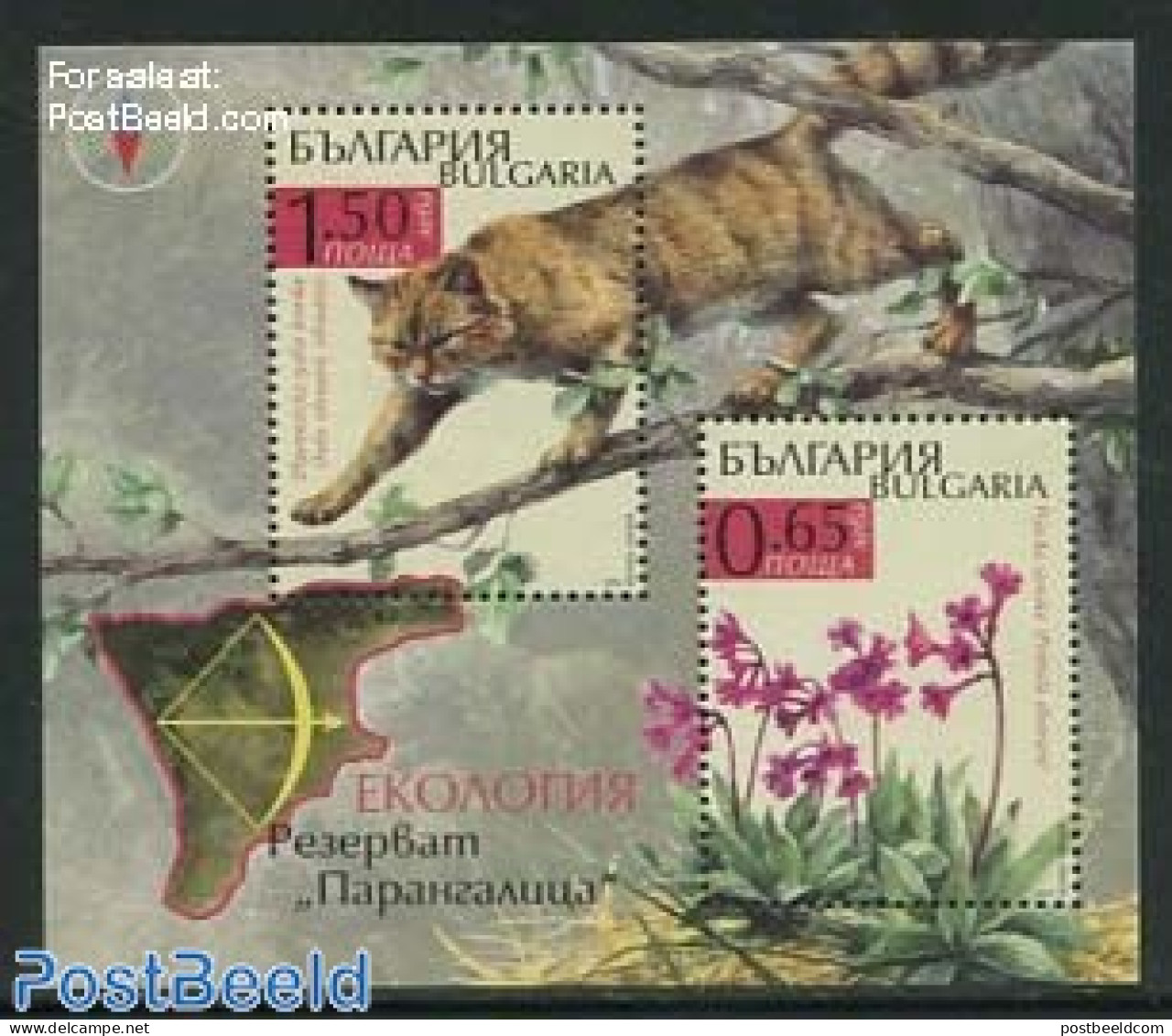 Bulgaria 2012 Environment, Parangaliza S/s, Mint NH, Nature - Cat Family - Environment - Flowers & Plants - Unused Stamps
