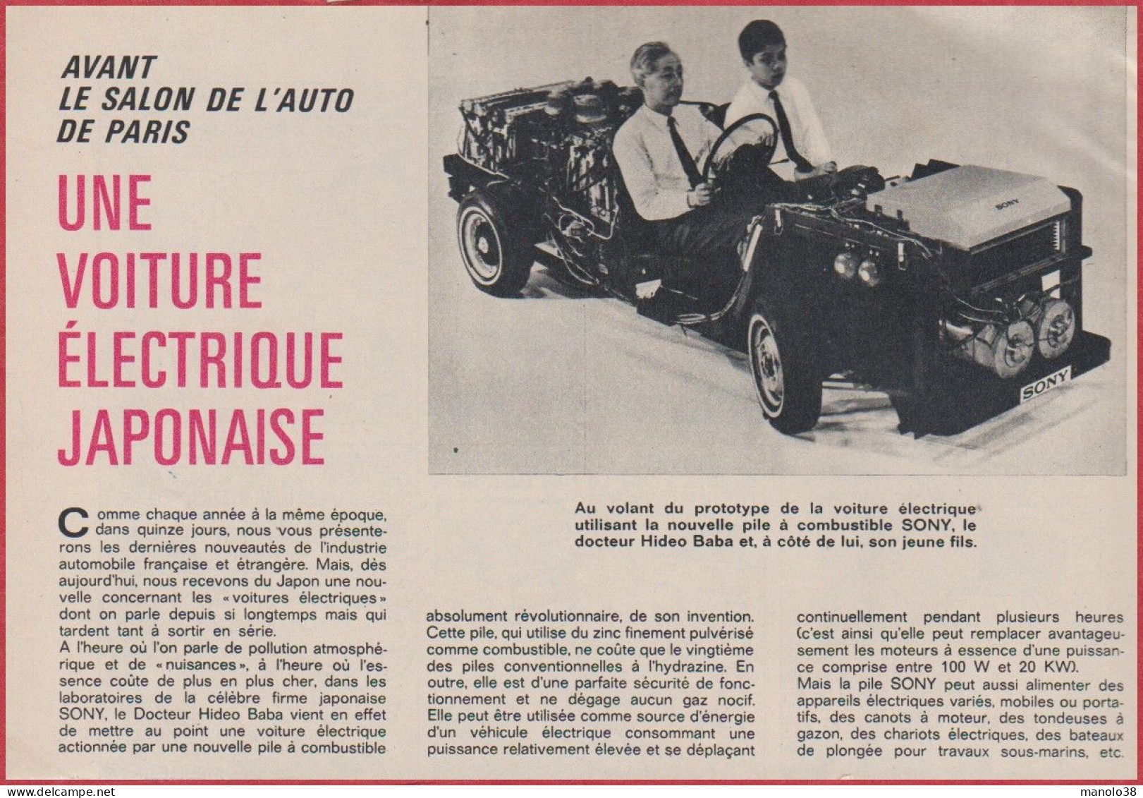 Japon. Une Voiture électrique Japonaise, Avant Le Salon De L'auto De Paris. 1970. - Historical Documents