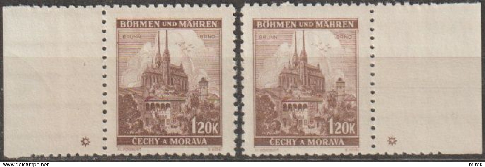 015/ Pof. 43; Border Stamps. Plate Mark * - Neufs