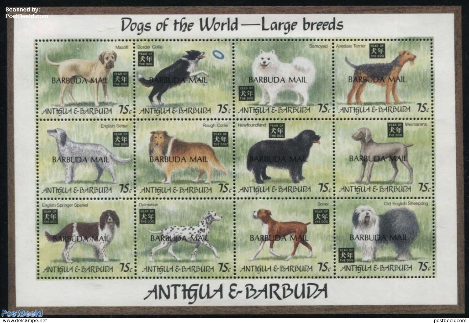 Barbuda 1995 Dogs 12v M/s, Mint NH, Nature - Dogs - Barbuda (...-1981)